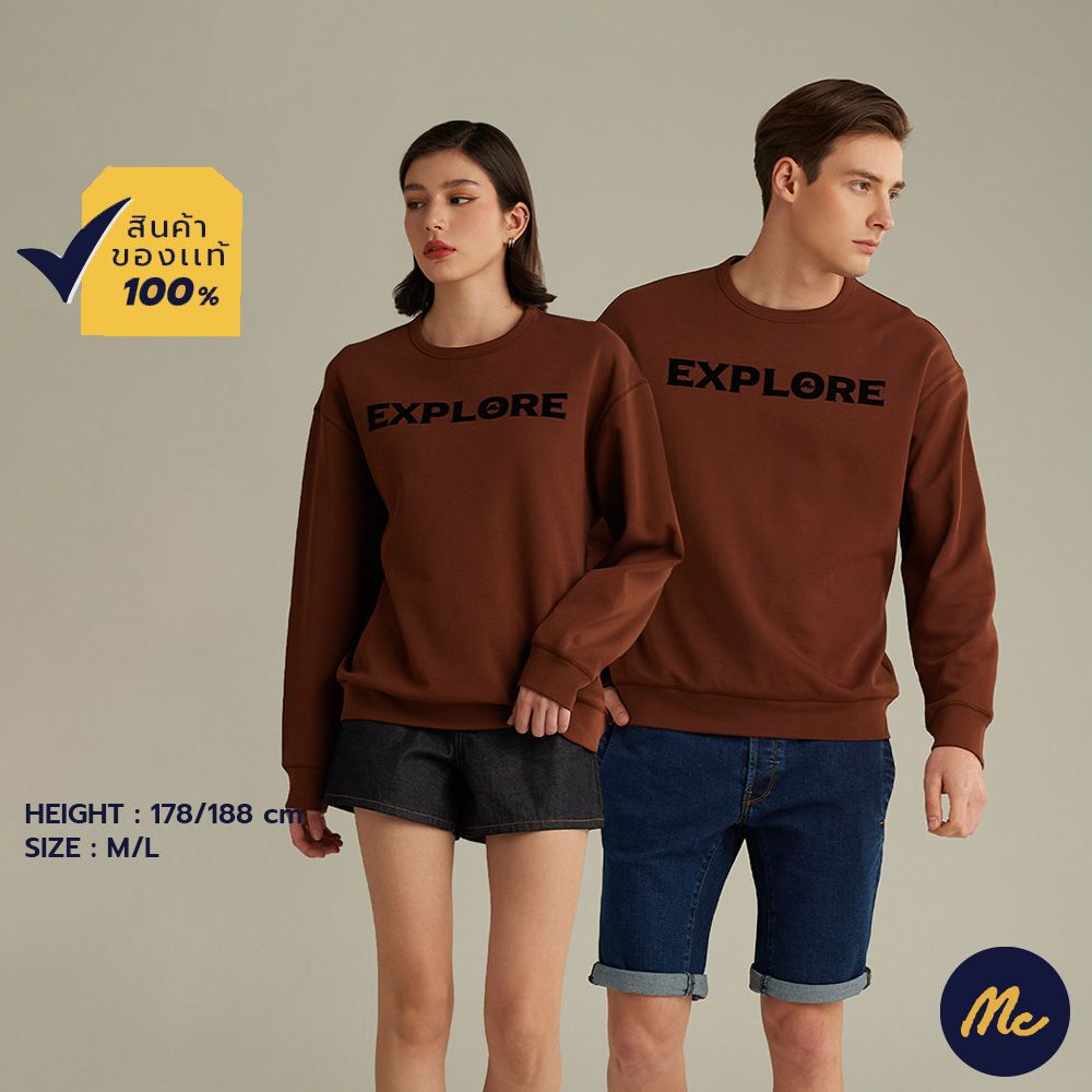 Mc Jeans เสื้อกันหนาว สเวตเตอร์ Unisex สีน้...